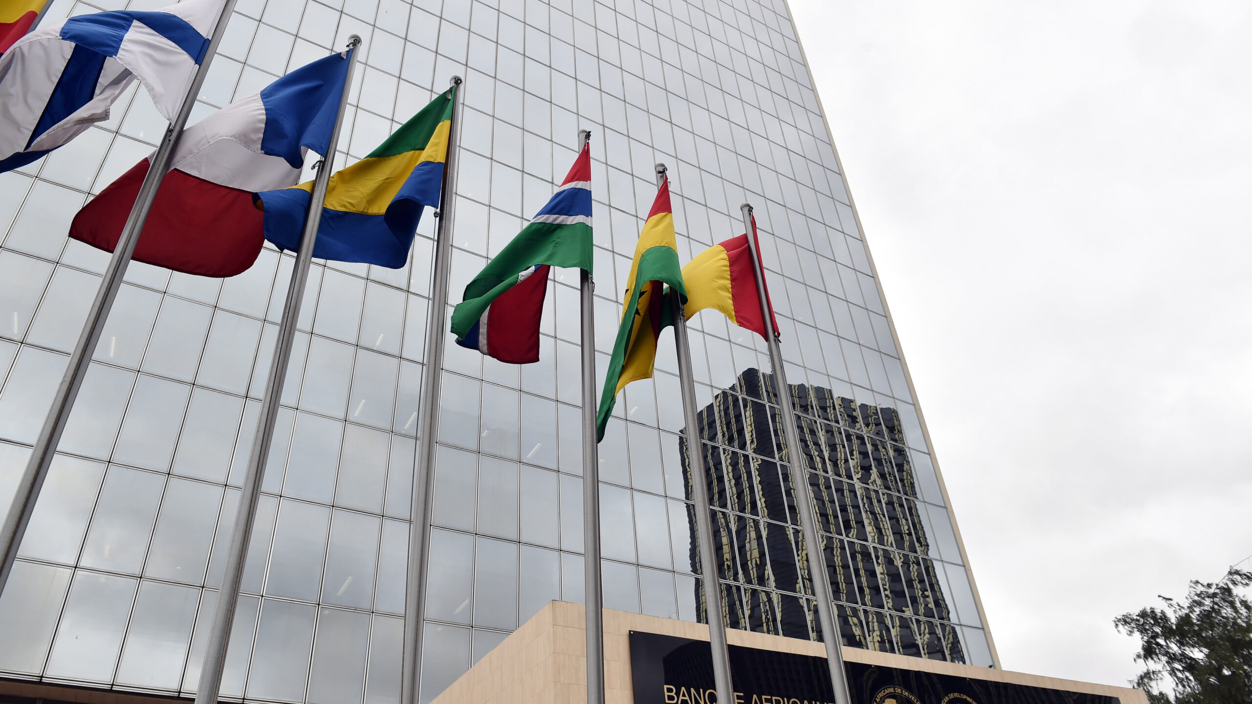 $20 million invested by AfDB in private equity fund with a focus on renewable energy projects