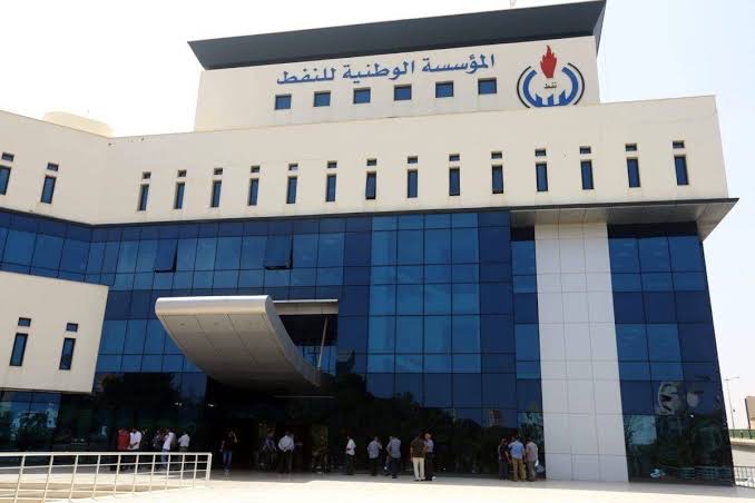Libya Investigates National Oil Corporation