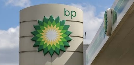 BP Drills as Egypt Boosts Gas Output